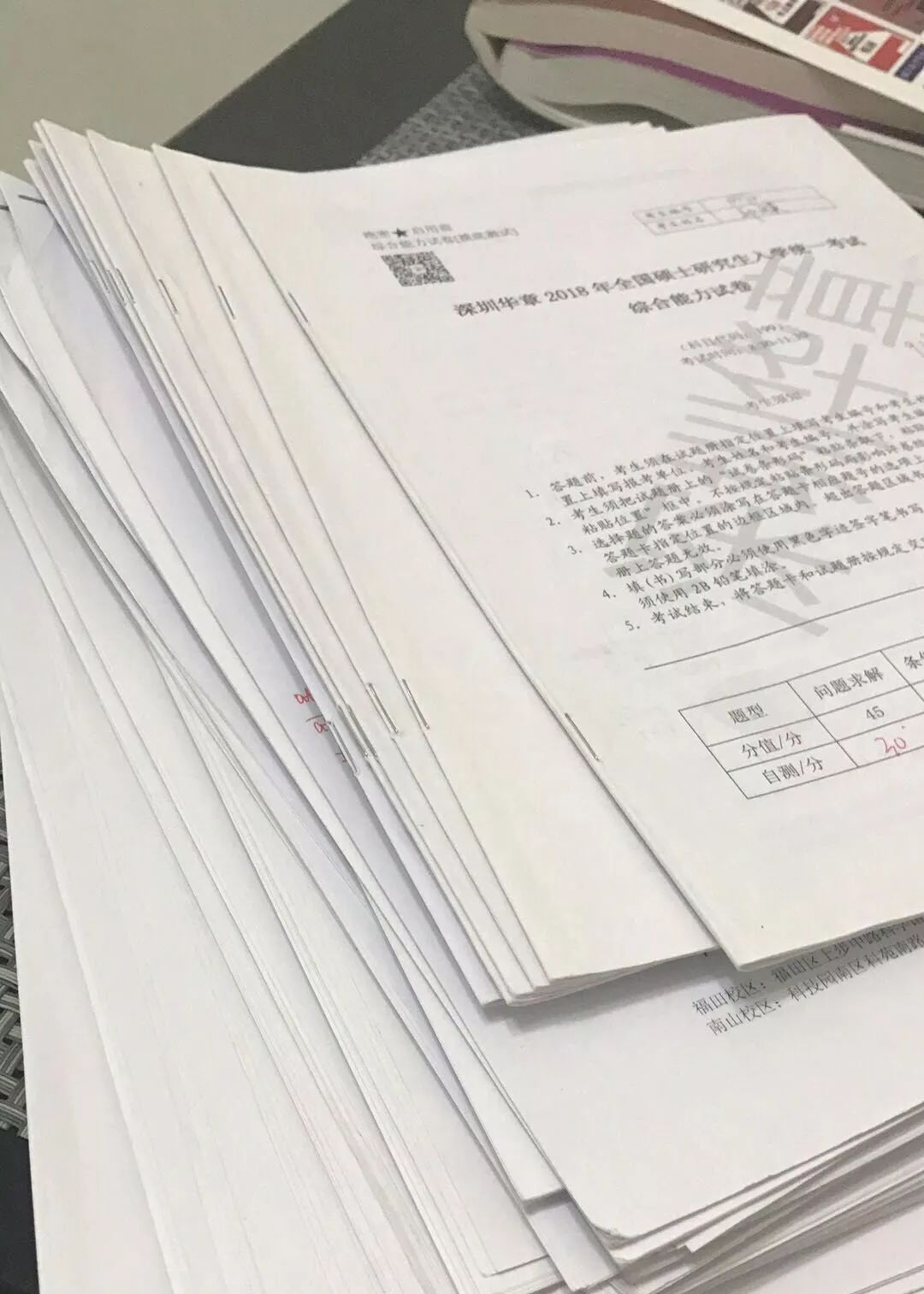 “那一条共同走过的洪桥路”系列之二——时间看得见
