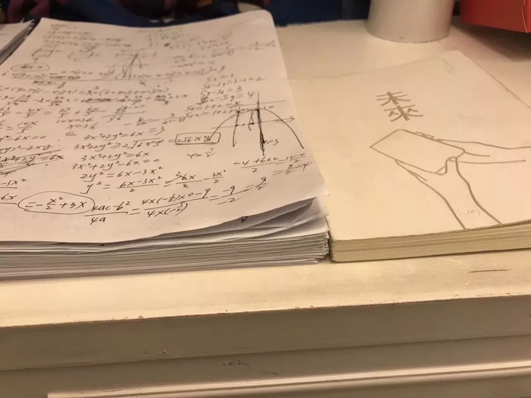 “那一条共同走过的洪桥路”系列之三——无问西东，坚持努力
