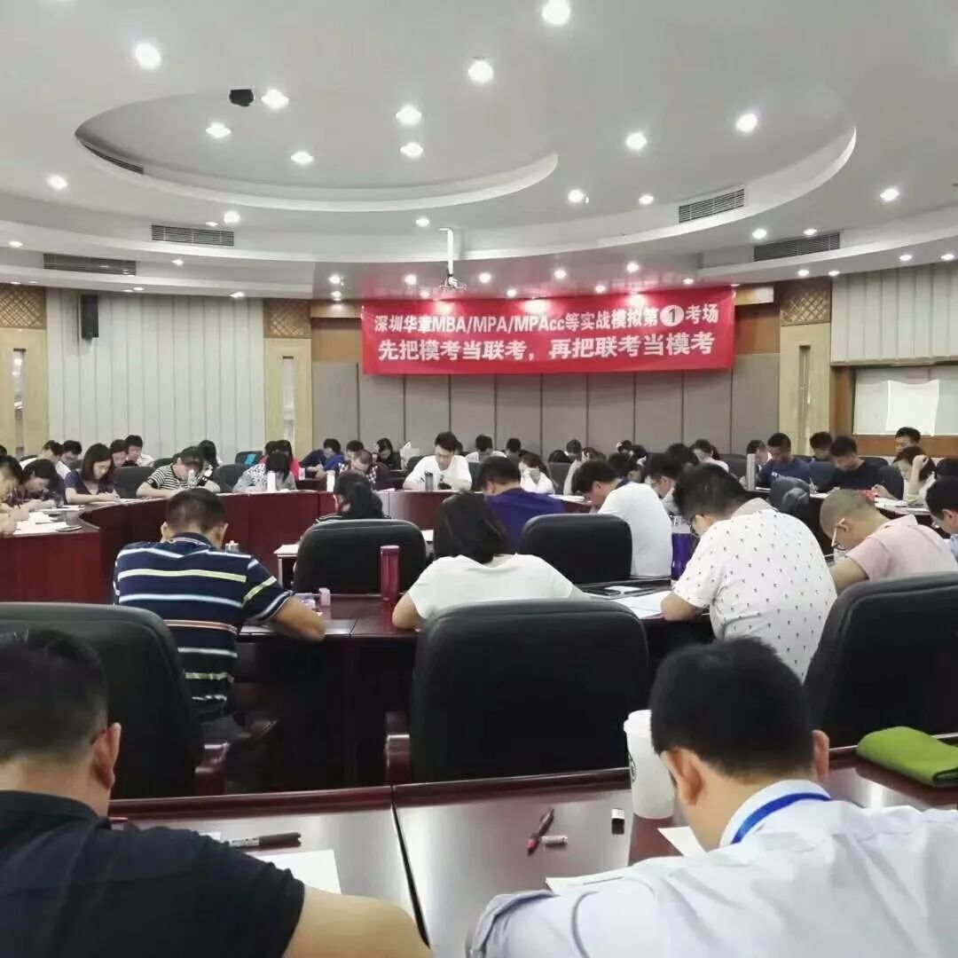 “那一条共同走过的洪桥路”系列之三——无问西东，坚持努力