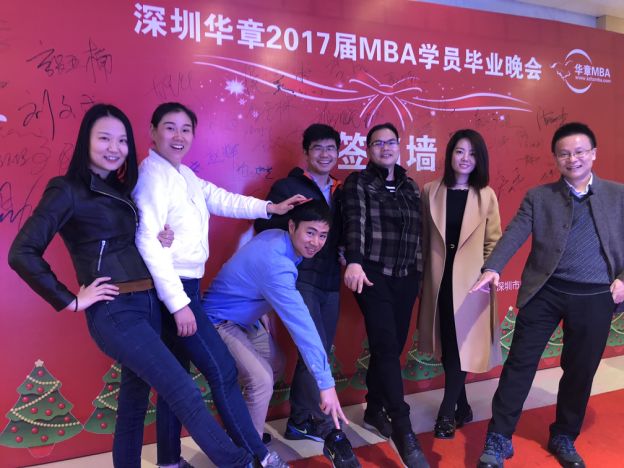 “那一条共同走过的洪桥路”系列之五——我的逆袭之路，竟是华章的套路