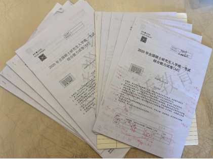 【你的征途，我的星辰大海】系列之七：你可以走得更远，遇见更大的世界