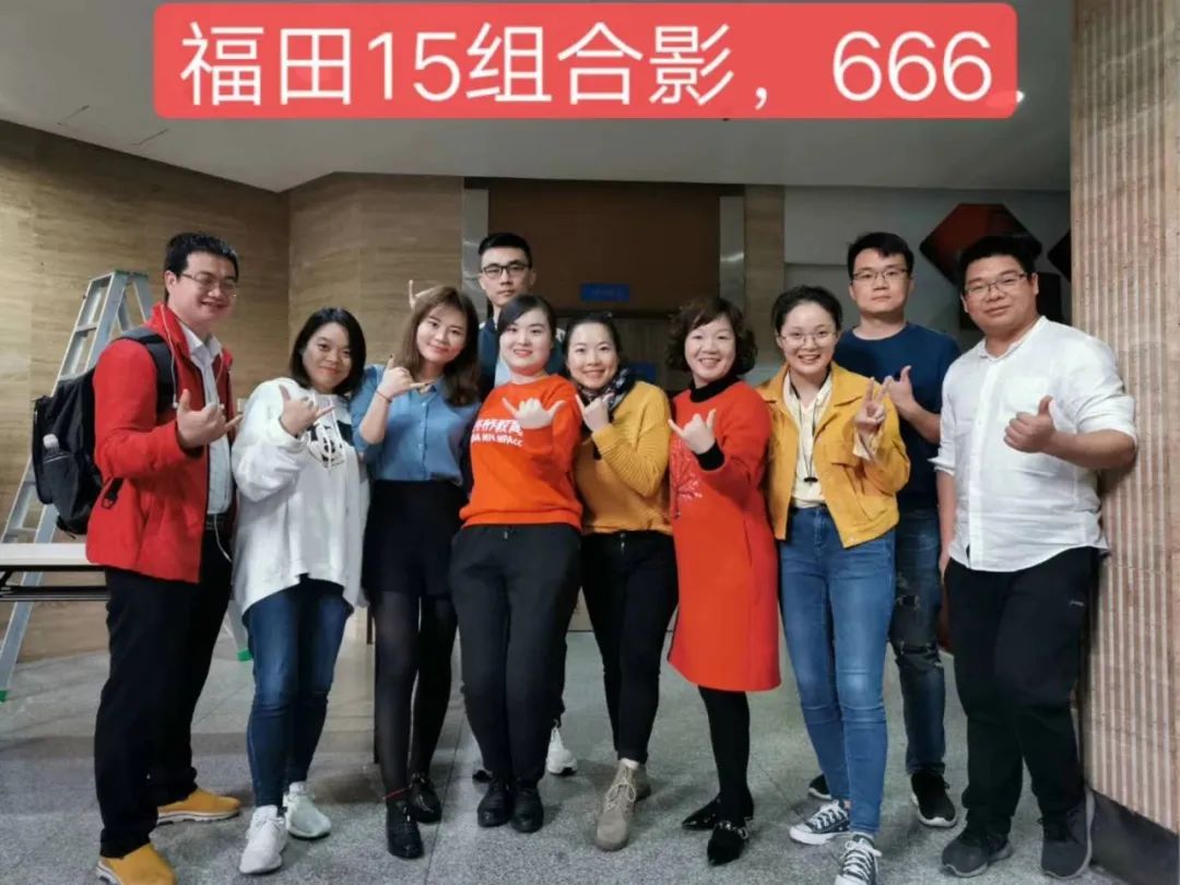 【你的征途，我的星辰大海】系列之五：我想，我们都一样