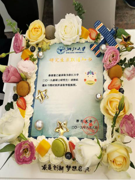 【你的征途，我的星辰大海】系列之二：从4大方面、人生2问浅谈MBA入学收获与感受
