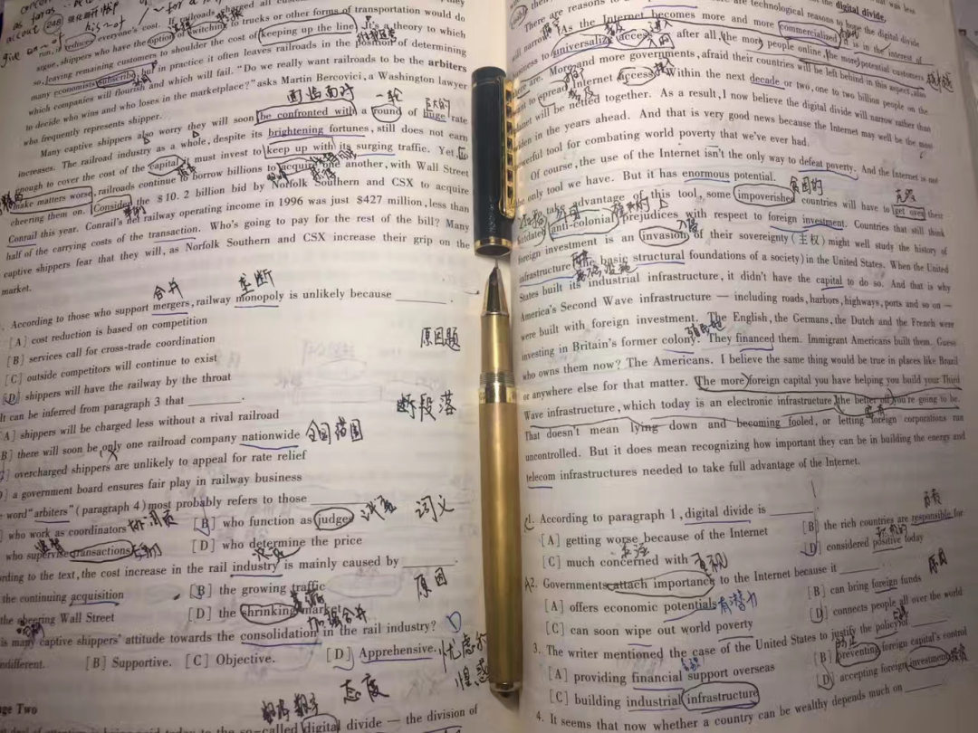 MBA备考经验|【你的征途，我的星辰大海】系列之一：何妨吟啸且徐行
