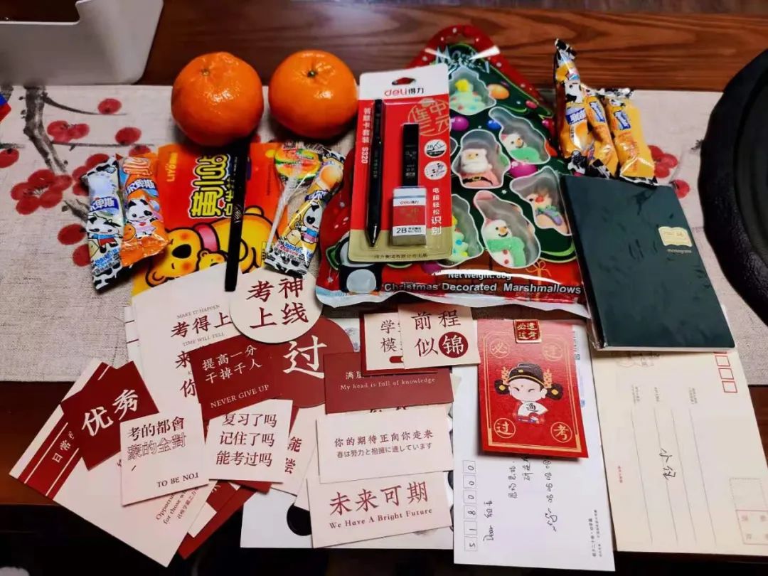 用相亲文案拿到提面优秀？！我的同济MBA上岸攻略是...